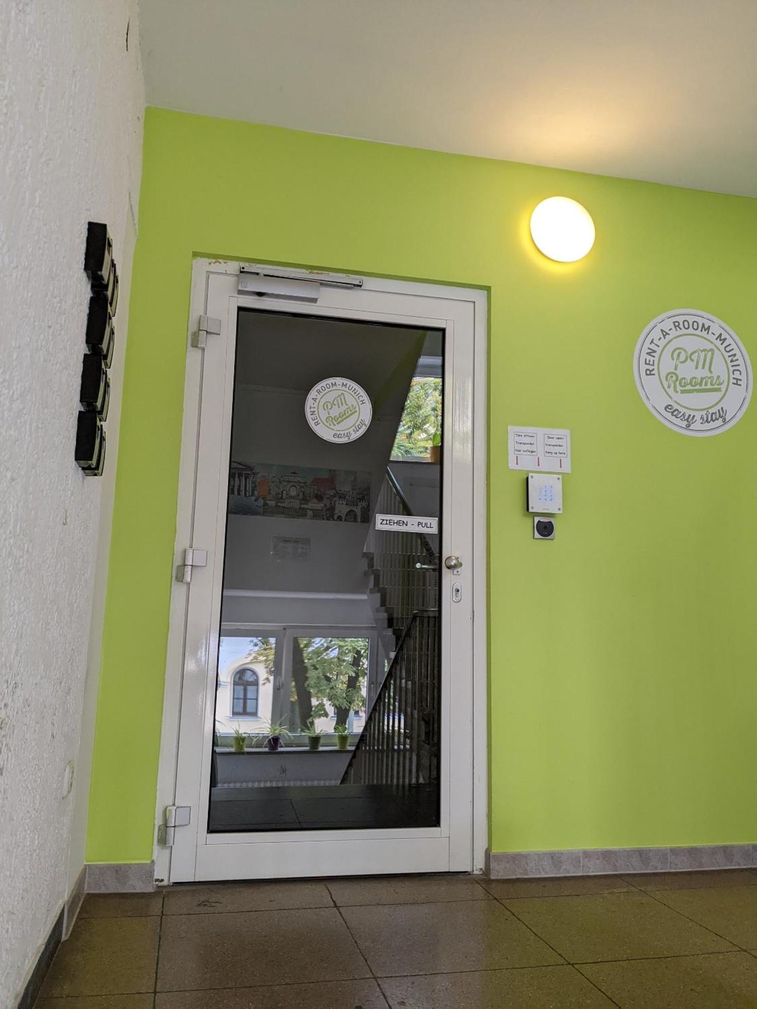 Pm-Rooms — Photos 1